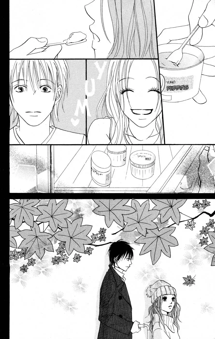 Deep Love - Reina no Unmei Chapter 3 38